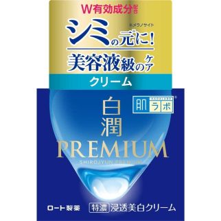 HADA LABO Shirojyun Premium Medicinal Penetration Whitening Cream Крем з транексамовою і гліциризиновою кислотою, 50 г