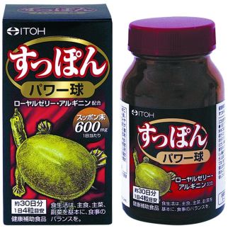 ITOH супон (черепаха з м'яким панциром), аргінін, маточне молочко, 120 капсул на 30 днів. До 09/2026