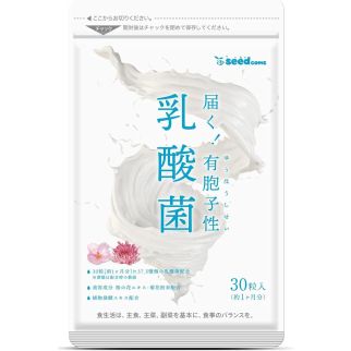 Seedcoms спороутворювальні молочнокислі бактерії, екстракти фруктів, квітів хризантеми та сакури, 30 капсул