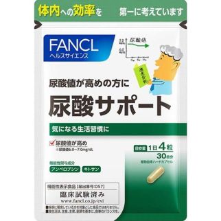 FANCL Uric Acid Support зниження рівня сечової кислоти та боротьба з ожирінням, 120 капсул на 30 днів. До 04/2026