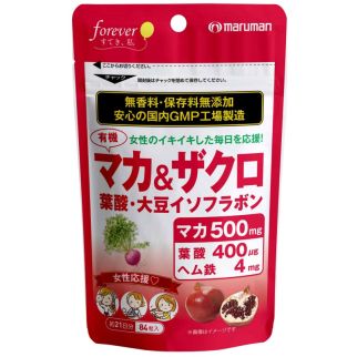 Maruman мака, гранат, фолієва кислота, ізофлавони сої, гемове залізо, 84 таблетки на 21 день