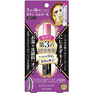 Heroine Make SP Volume & Curl Mascara, Advanced Film Стійка туш для вій об'єм і підкручування чорна, 6 г