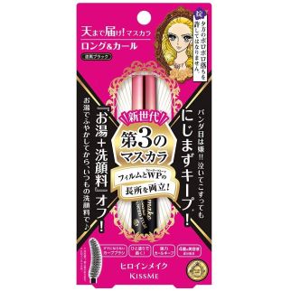 Heroine Make SP Long & Curl Mascara, Advanced Film Стійка туш для вій, довжина та підкручування, чорна, 6 г