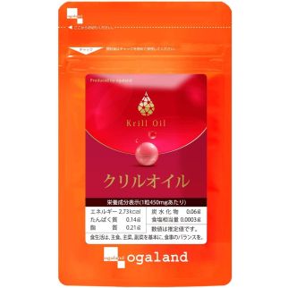 Ogaland Krill Oil олія антарктичного криля, 30 желатинових капсул на 15-30 днів прийому