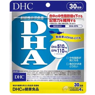 DHC DHA + EPA, Omega-3, вітамін Е, виробництво Японії, 120 желатинових капсул на 30 днів прийому