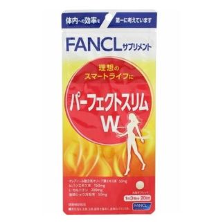FANCL Perfect Slim W Ідеальна стрункість, 60 табл на 20 днів
