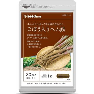 Seedcoms гемове залізо, реп'ях і фолієва кислота, 30 капсул на 30 днів прийому