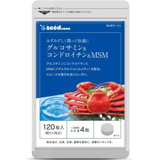 Seedcoms Глюкозамін, хондроїтин, MSM, 120 таб на 30 днів