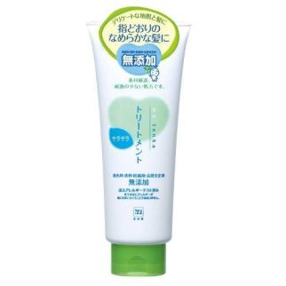 COW Mutenka безсиліконова маска для волосся з скваланом, молочною кислотою, покращує розчісування,180 г