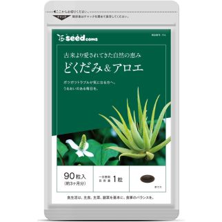 Seedcoms Хауттюйнія та екстракт алое, детоксикація організму, 90 капсул на 90 днів прийому