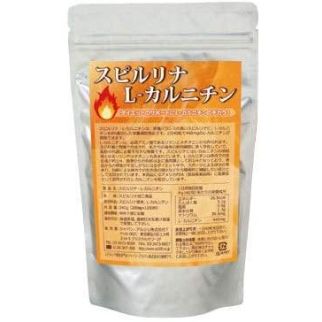 ALGAE Японська спіруліна з L-карнітином для нормалізації ваги та спалювання жиру, 1200 шт