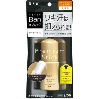 LION Ban Premium Gold Stick Дезодорант-антиперспірант без запаху, 40 мл