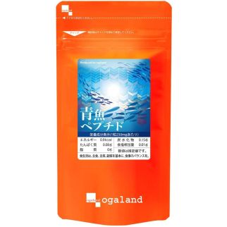 Ogaland Пептид сардини 100 мг у кожній капсулі, екстракт імбиру, 180 капс на 90 днів
