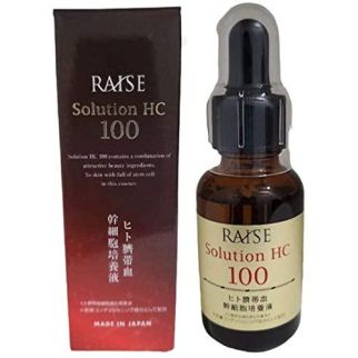 RAISE Solution HC 100 GDF-11 інтенсивна омолоджуюча сироватка зі стовбуровими клітинами, 30 мл