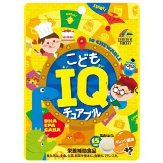 Unimat Riken IQ вітаміни-цукерки для дітей з DHA, EPA, GABA для уваги та посидючості, 45 шт на 15 дн. До 04/2026