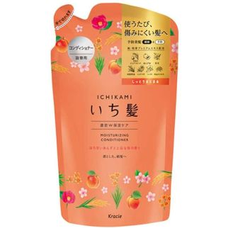 Kracie Ichikami Dense W Moisturizing Care Conditioner Refill зволожуючий кондиціонер, 340 г
