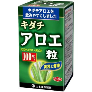 Yamamoto Kanpo екстракт алое, 280 таблеток