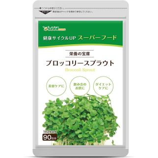 Seedcoms Сульфорафан, екстракт паростків броколі, 180 капсул на 90 днів прийому