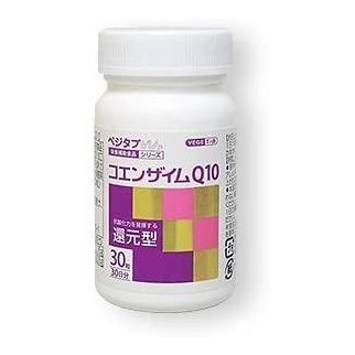 Vita Treal Q10 сировина Kaneka QH Убіхінол, відновлений коензим Q10, 30 капсул на 30 днів