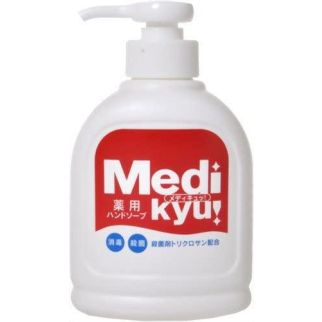 Rocket soap Medi Kyu мило-дезінфектор для рук з гіалуроновою кислотою і екстрактом алое, 250 мл