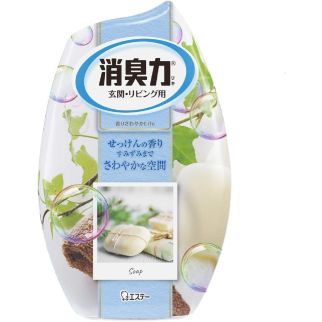 ST Shoshuriki Рідкий освіжувач повітря для кімнати з м'яким приємним ароматом мила, 400 мл