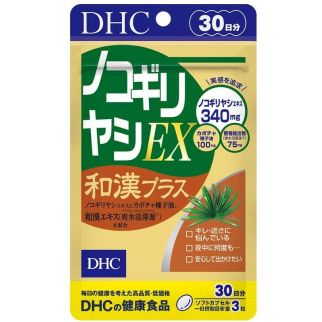 DHC Saw Palmetto EX Japanese and Chinese Plus рослинний комплекс для чоловічого здоров'я, 90 капсул