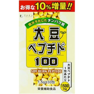 Fine Japan Soy Peptide соєві пептиди 1500 мг, 33 пакетика
