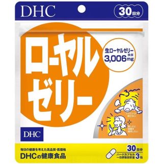 DHC Royal Jelly Маточне молочко, 90 капсул на 30 днів прийому