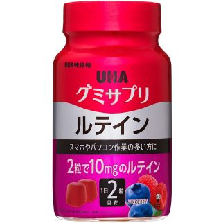 UHA Mikakuto мармеладки з лютеїном (10 мг) , чорницею, малиною для здорового зору, 60 шт на 30 днів. До 06/2025