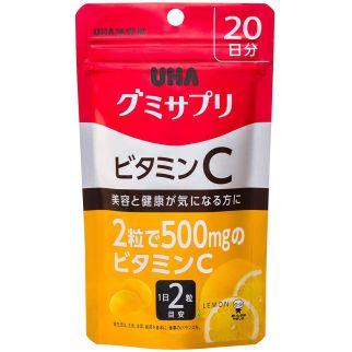 UHA Mikakuto жувальні цукерки з вітаміном С 500 мг на 2 шт, лимонний смак, 40 шт на 20 днів