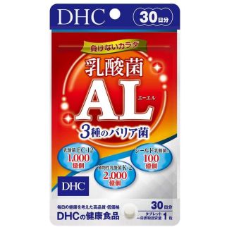 DHC AL молочнокислі Лактобактерії 3-х видів EC-12, K-2, Shield Lactic, 30 капсул на 30 днів