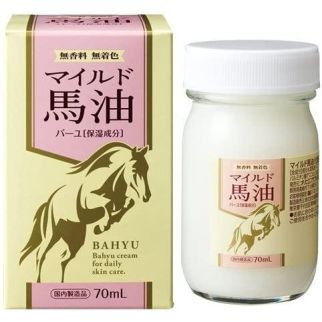 Orihiro Bahyu кінське 100 % м'яке масло для обличчя та тіла, без запаху, 70 мл