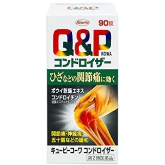 Kowa Q&P Chondroiser Хондропротектор, 90 таблеток