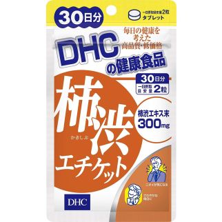 DHC Етикет Какісібу з екстрактом хурми запобігає неприємним запахам тіла, 60 таблеток на 30 днів
