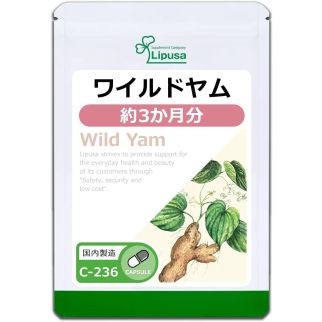 Lipusa Wild Yam для гормонального балансу, з екстрактом кореня дикого ямсу, 90 капсул на 90 днів прийому