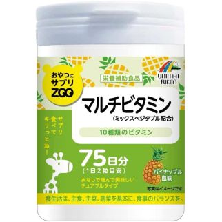 Unimat Riken Zoo мультивітаміни та корисні добавки для дітей, смак ананас, 150 таблеток на 75 днів