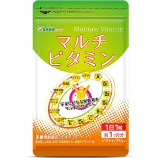 Seedcoms мультивитамины, 30 таблеток на 30 дней. До 11/2026