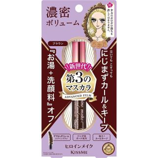 Heroine Make SP Volume & Curl Mascara Стійка туш для вій об'єм і підкручування, коричнева, 6 г