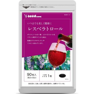 Seedcoms Ресвератрол, природний антиоксидант, 90 капсул на 90 днів прийому
