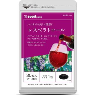 Seedcoms Ресвератрол, природний антиоксидант, 30 капсул на 30 днів прийому