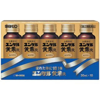 Sato Yunker Yellow Emperor еліксир Жовтого Імператора тонізуючий засіб дуже багатого складу 10фл х 30мл