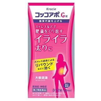 Kracie Coco Apo G натуральний комплекс для схуднення з акцентом на антистрес, спалювання жиру, 312 таб на 26 днів. До 10/2026