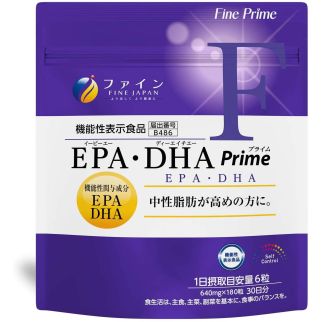 FINE JAPAN Omega-3 риб'ячий жир EPA DHA 860 мг на порцію, 180 капсул на 30 днів