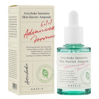AXIS-Y Artichoke Intensive Skin Barrier Ampoule заспокійлива сироватка з Алое та екстрактом артишоку, 30 мл