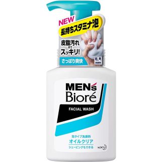 KAO Men's Biore Чоловіча пінка для вмивання й гоління з ароматом цитрусових, 150 мл