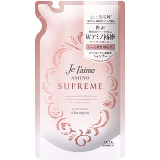 KOSE Jureme Amino Supreme Shampo Velveet Mellow Зволожуючий шампунь для гладкості волосся, 350 мл