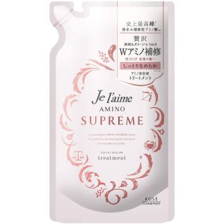 KOSE Jureme Amino Supreme Treatment Velvet Mellow Зволожуючий кондиціонер для гладкості волосся, поповнення 350 мл