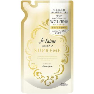 KOSE Jureme Amino Supreme Shampoo Satin Sleek Відновлюючий шампунь, запасний блок 350 мл