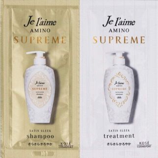 KOSE Jureme Amino Supreme Satin Sleek Пробний набір відновлюючий шампунь і кондиціонер, 10+10 мл