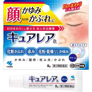 Kobayashi CURE RARE A нестероїдний високоефективний крем проти свербежу, почервоніння на обличчі, 8 г